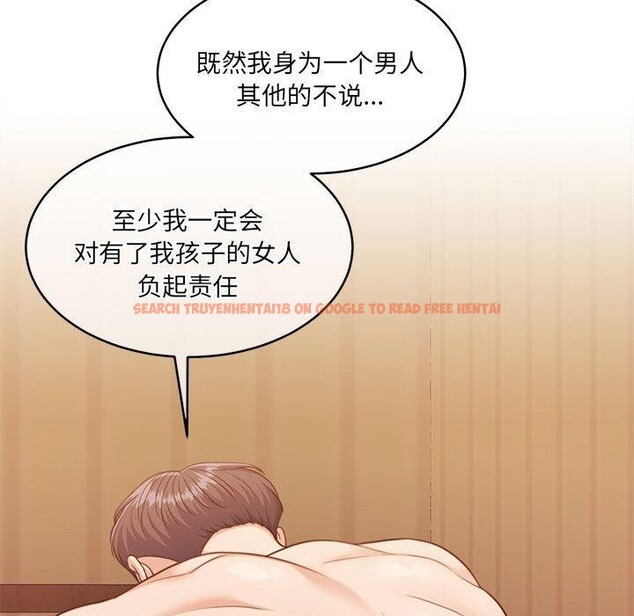 查看漫画懷孕契約 - 第32話 - sayhentaiz.net中的3289035图片