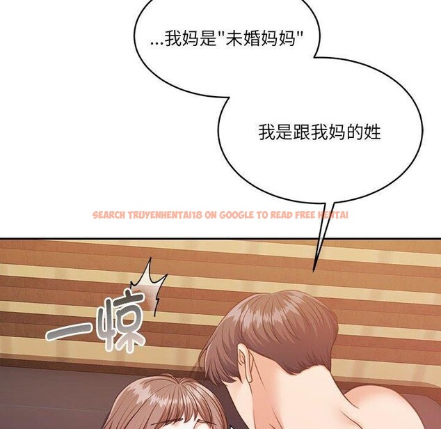 查看漫画懷孕契約 - 第32話 - sayhentaiz.net中的3289041图片