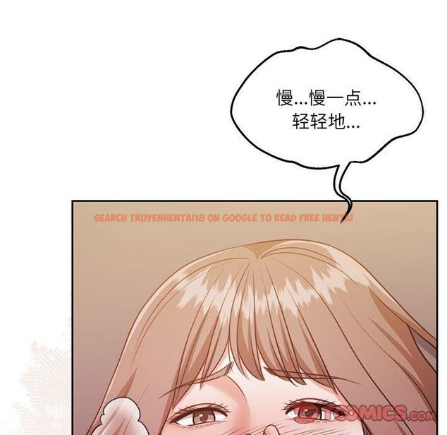 查看漫画懷孕契約 - 第32話 - sayhentaiz.net中的3289058图片