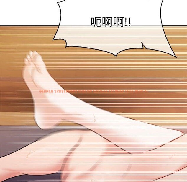 查看漫画懷孕契約 - 第32話 - sayhentaiz.net中的3289078图片