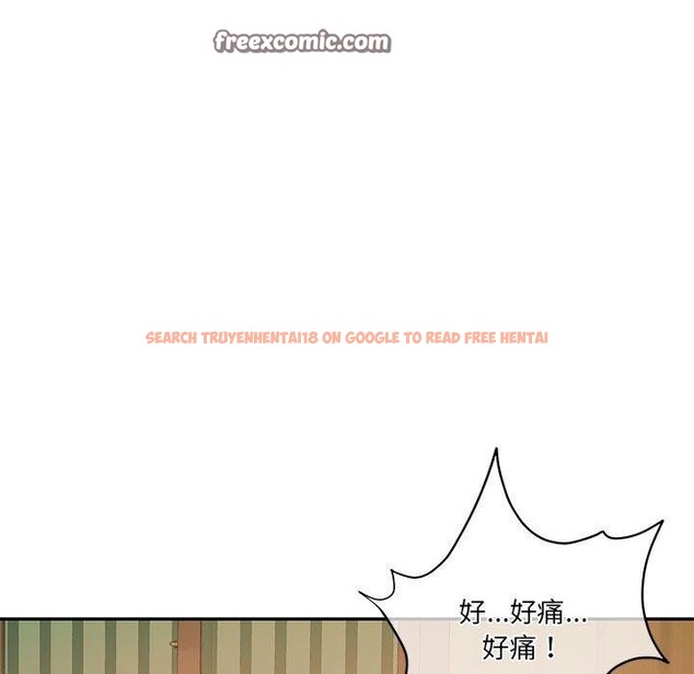 查看漫画懷孕契約 - 第32話 - sayhentaiz.net中的3289080图片