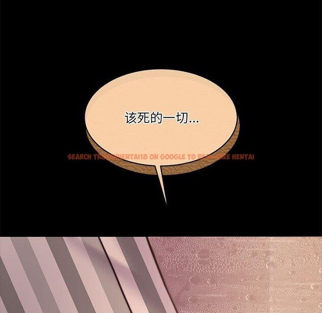 查看漫画懷孕契約 - 第32話 - sayhentaiz.net中的3289120图片