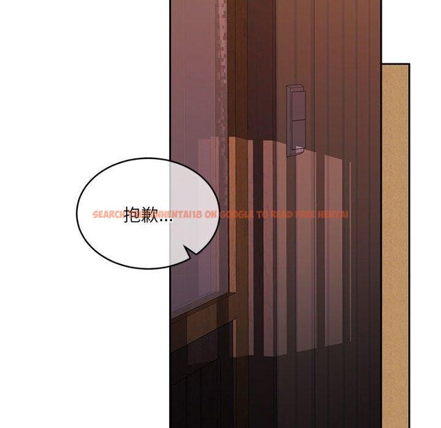 查看漫画懷孕契約 - 第32話 - sayhentaiz.net中的3289143图片