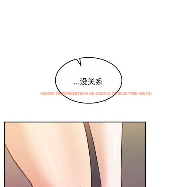 查看漫画懷孕契約 - 第32話 - sayhentaiz.net中的3289147图片