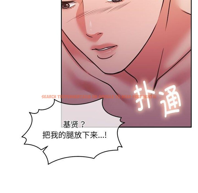 查看漫画懷孕契約 - 第32話 - sayhentaiz.net中的3289158图片