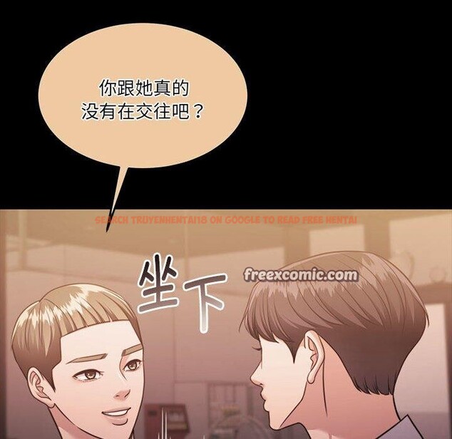 查看漫画懷孕契約 - 第32話 - sayhentaiz.net中的3289164图片