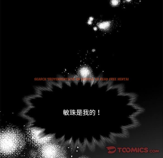 查看漫画懷孕契約 - 第32話 - sayhentaiz.net中的3289170图片
