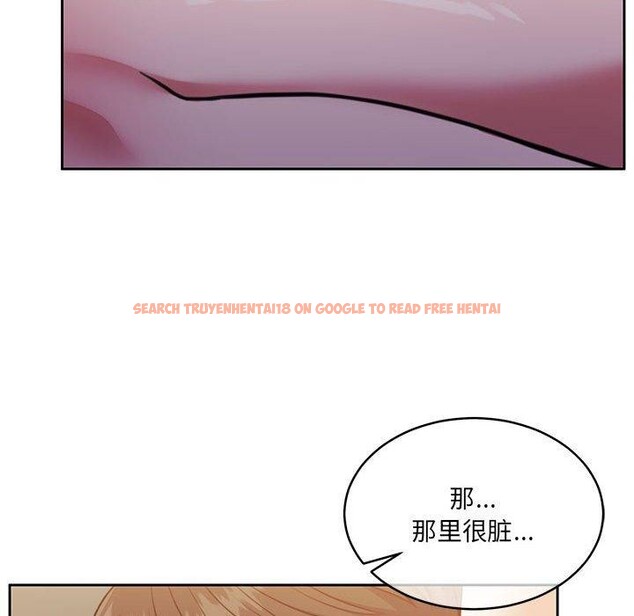 查看漫画懷孕契約 - 第32話 - sayhentaiz.net中的3289174图片