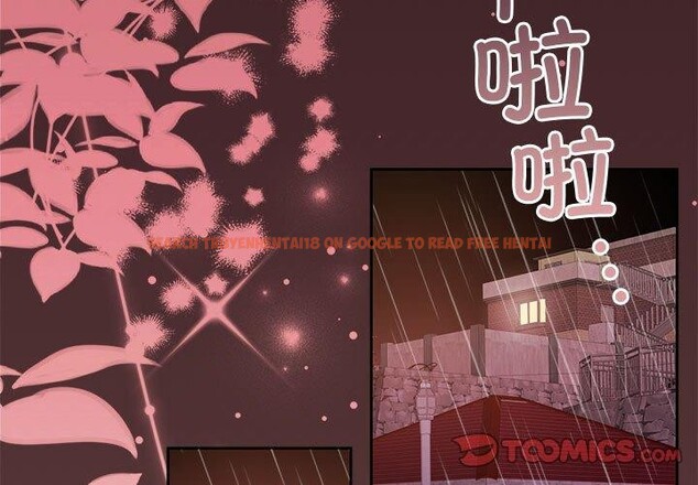 查看漫画懷孕契約 - 第33話 - sayhentaiz.net中的3311737图片