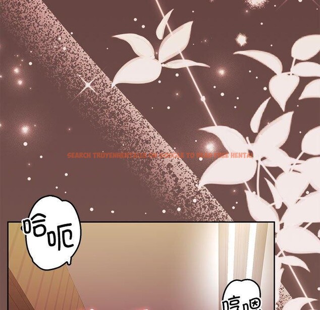 查看漫画懷孕契約 - 第33話 - sayhentaiz.net中的3311739图片