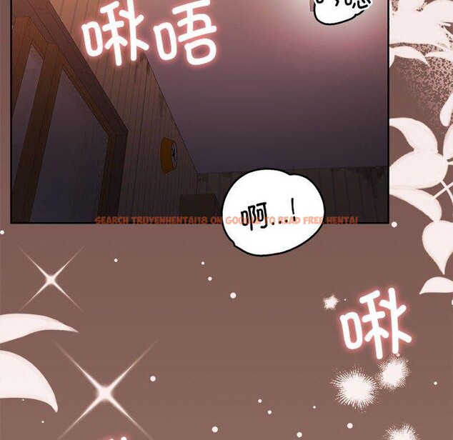 查看漫画懷孕契約 - 第33話 - sayhentaiz.net中的3311740图片