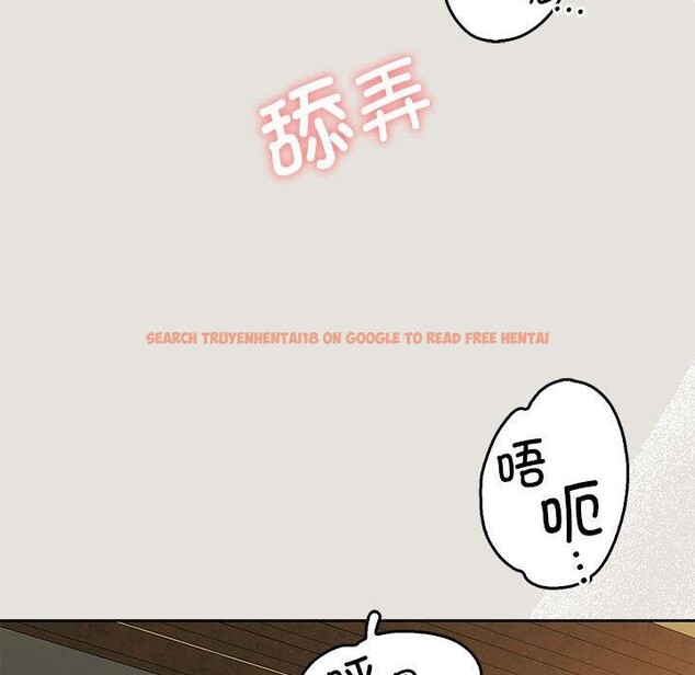 查看漫画懷孕契約 - 第33話 - sayhentaiz.net中的3311750图片