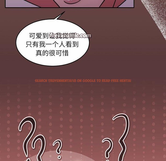 查看漫画懷孕契約 - 第33話 - sayhentaiz.net中的3311762图片