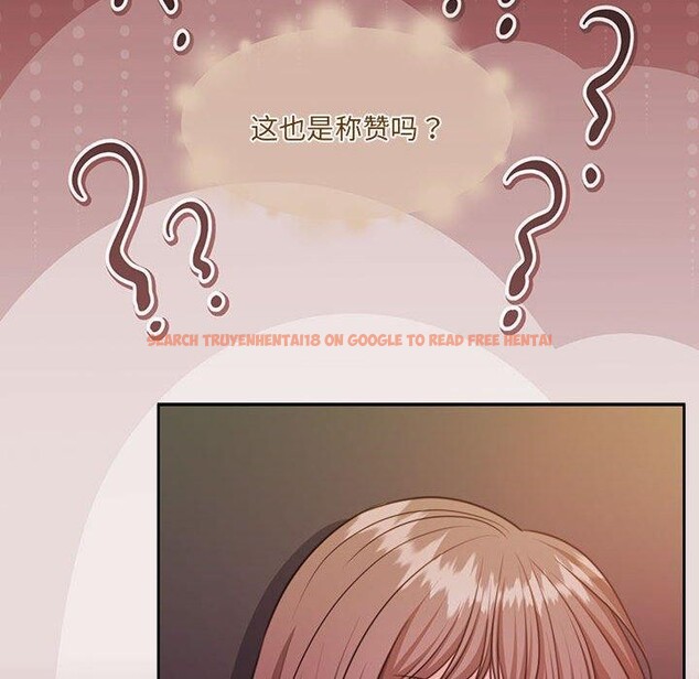 查看漫画懷孕契約 - 第33話 - sayhentaiz.net中的3311763图片
