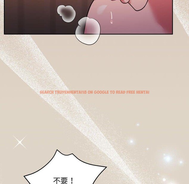 查看漫画懷孕契約 - 第33話 - sayhentaiz.net中的3311769图片