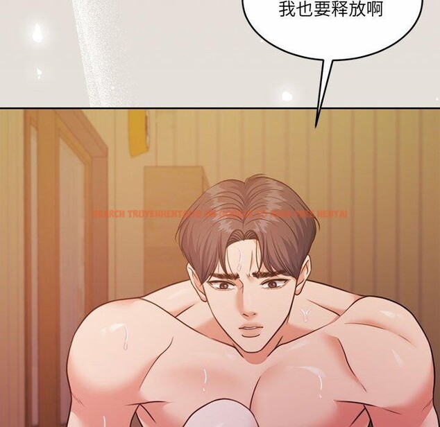 查看漫画懷孕契約 - 第33話 - sayhentaiz.net中的3311772图片