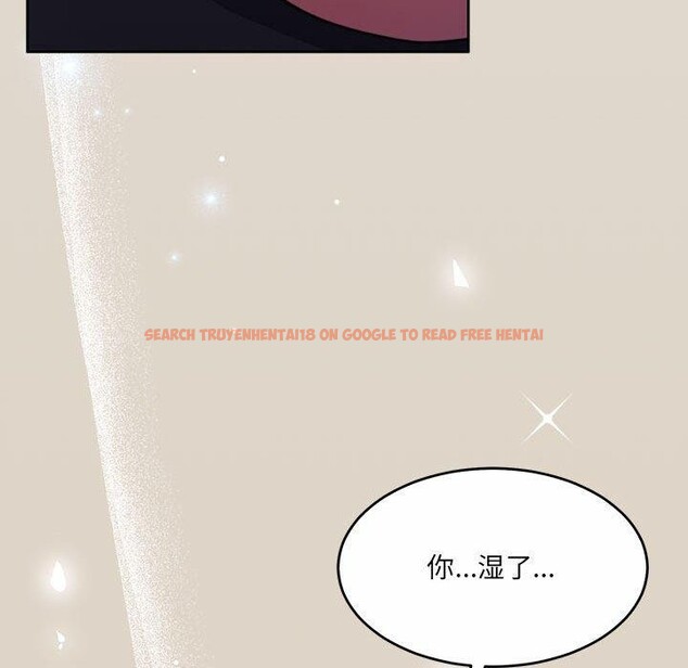 查看漫画懷孕契約 - 第33話 - sayhentaiz.net中的3311778图片