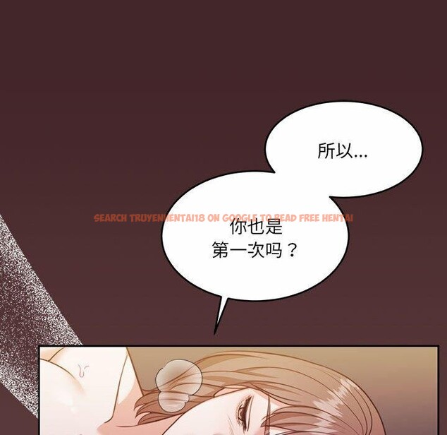 查看漫画懷孕契約 - 第33話 - sayhentaiz.net中的3311787图片