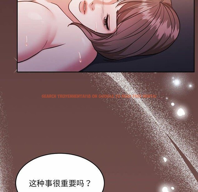 查看漫画懷孕契約 - 第33話 - sayhentaiz.net中的3311788图片