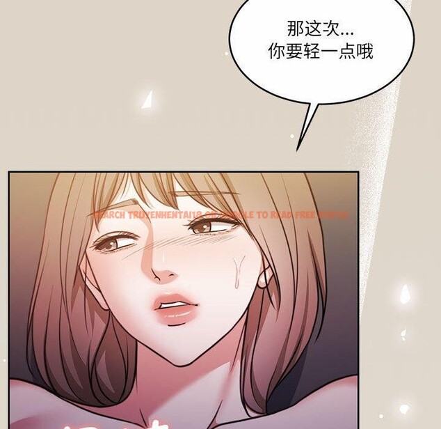 查看漫画懷孕契約 - 第33話 - sayhentaiz.net中的3311795图片
