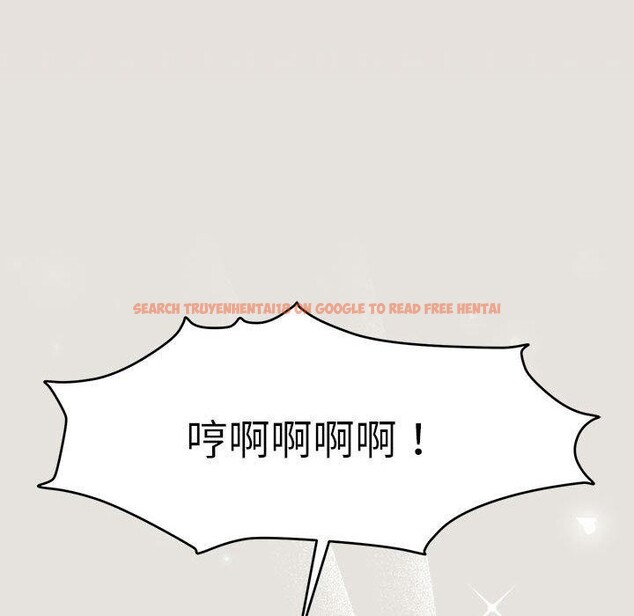 查看漫画懷孕契約 - 第33話 - sayhentaiz.net中的3311798图片