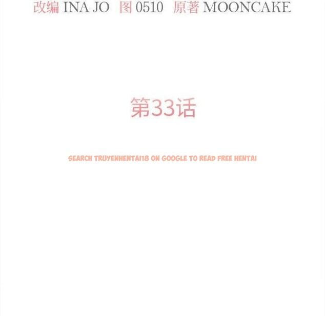 查看漫画懷孕契約 - 第33話 - sayhentaiz.net中的3311803图片