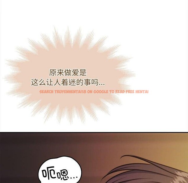 查看漫画懷孕契約 - 第33話 - sayhentaiz.net中的3311808图片