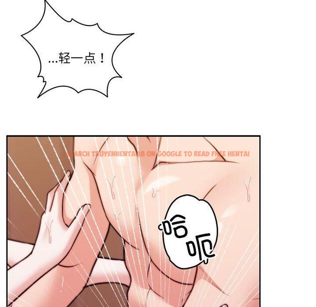 查看漫画懷孕契約 - 第33話 - sayhentaiz.net中的3311813图片