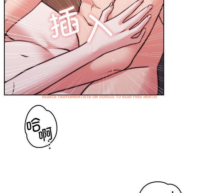 查看漫画懷孕契約 - 第33話 - sayhentaiz.net中的3311814图片