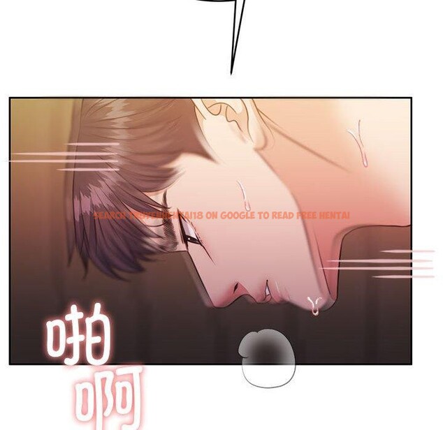 查看漫画懷孕契約 - 第33話 - sayhentaiz.net中的3311822图片