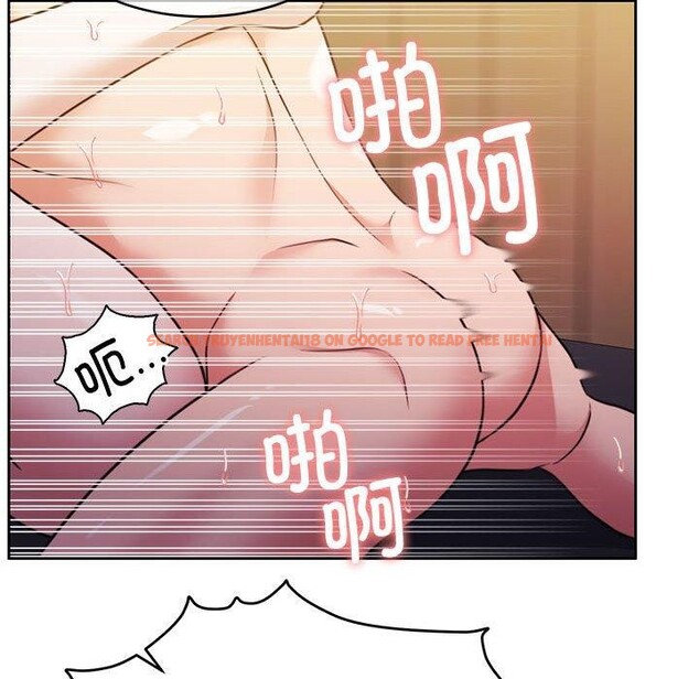 查看漫画懷孕契約 - 第33話 - sayhentaiz.net中的3311831图片