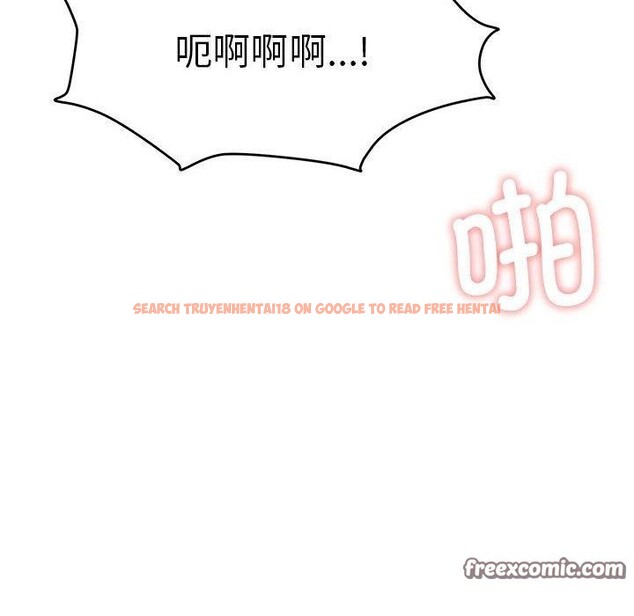 查看漫画懷孕契約 - 第33話 - sayhentaiz.net中的3311832图片