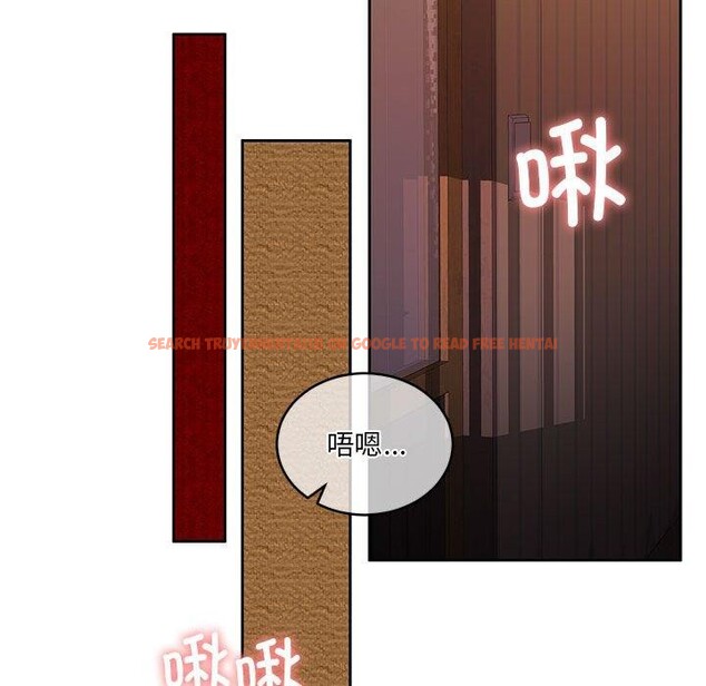 查看漫画懷孕契約 - 第33話 - sayhentaiz.net中的3311835图片