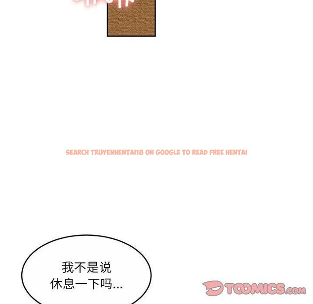 查看漫画懷孕契約 - 第33話 - sayhentaiz.net中的3311836图片