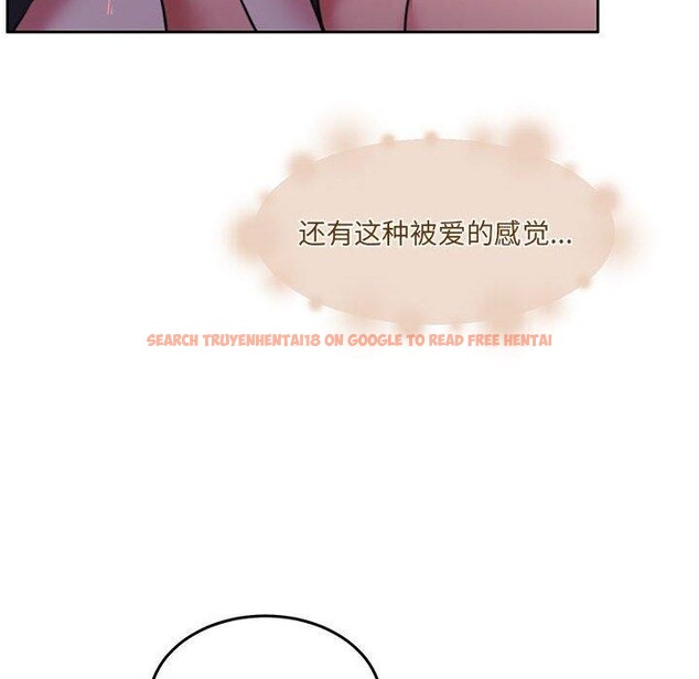 查看漫画懷孕契約 - 第33話 - sayhentaiz.net中的3311842图片