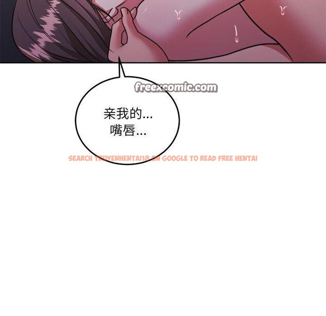 查看漫画懷孕契約 - 第33話 - sayhentaiz.net中的3311846图片