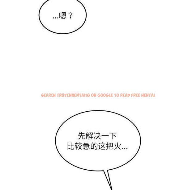 查看漫画懷孕契約 - 第33話 - sayhentaiz.net中的3311848图片
