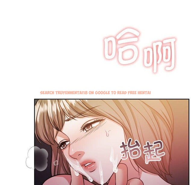 查看漫画懷孕契約 - 第33話 - sayhentaiz.net中的3311876图片