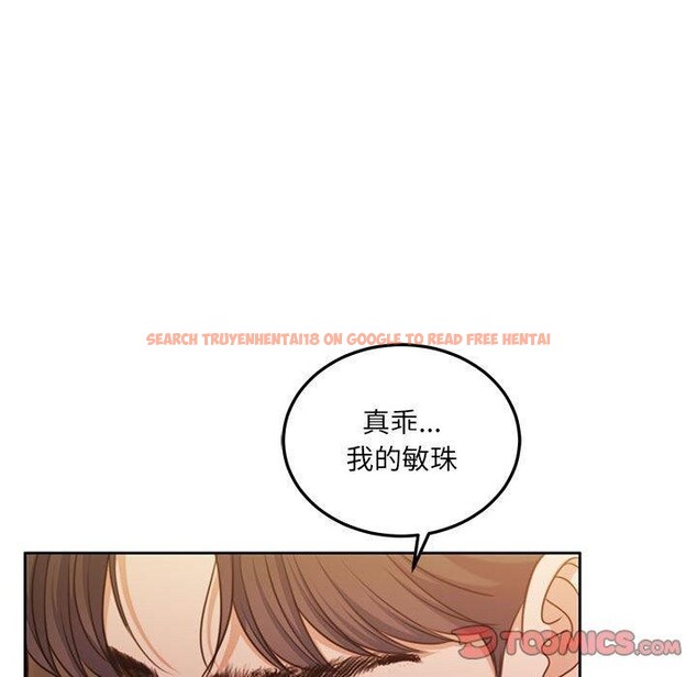 查看漫画懷孕契約 - 第33話 - sayhentaiz.net中的3311881图片