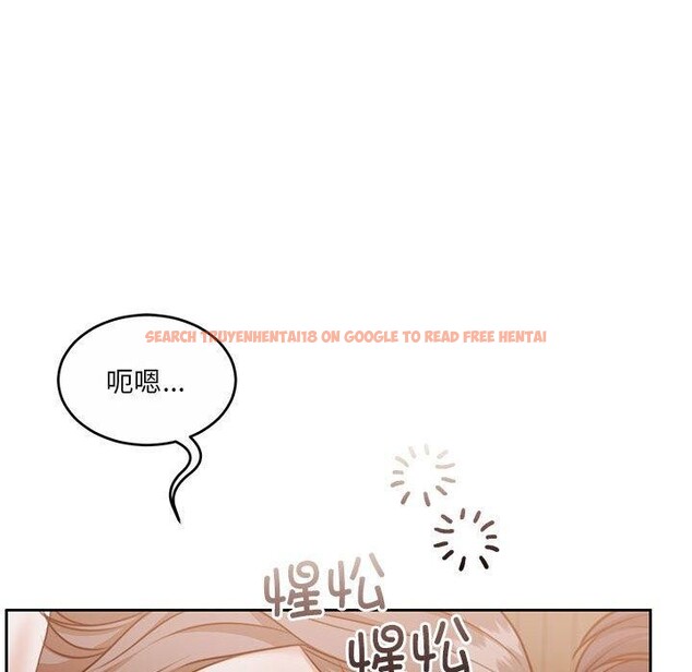 查看漫画懷孕契約 - 第33話 - sayhentaiz.net中的3311889图片