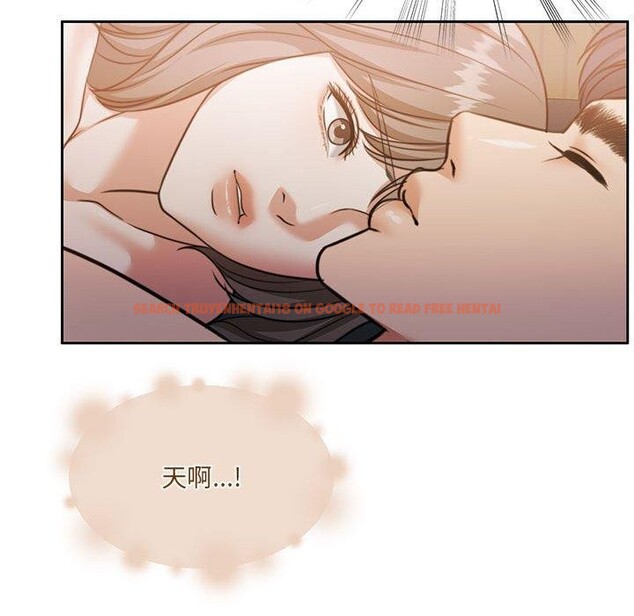 查看漫画懷孕契約 - 第33話 - sayhentaiz.net中的3311891图片