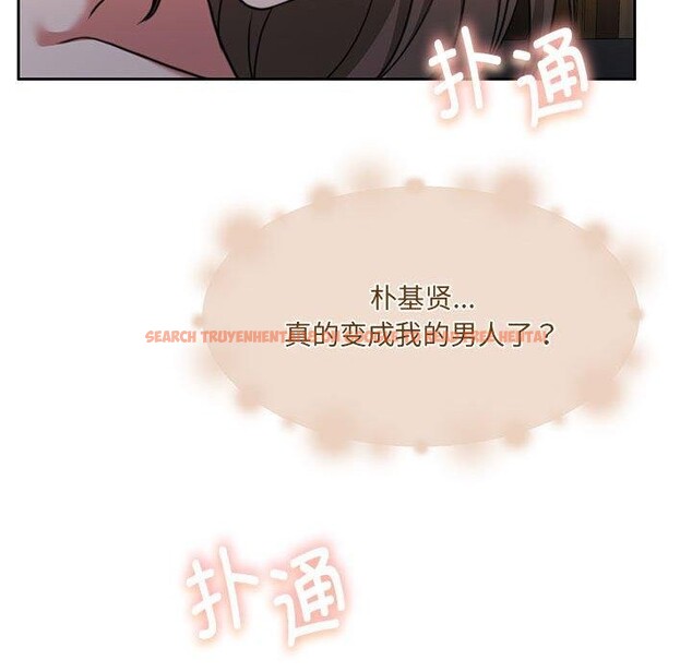 查看漫画懷孕契約 - 第33話 - sayhentaiz.net中的3311895图片
