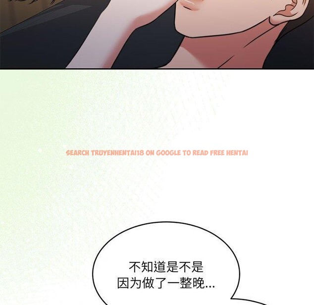 查看漫画懷孕契約 - 第34話 - sayhentaiz.net中的3338947图片