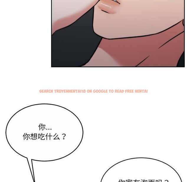 查看漫画懷孕契約 - 第34話 - sayhentaiz.net中的3338949图片