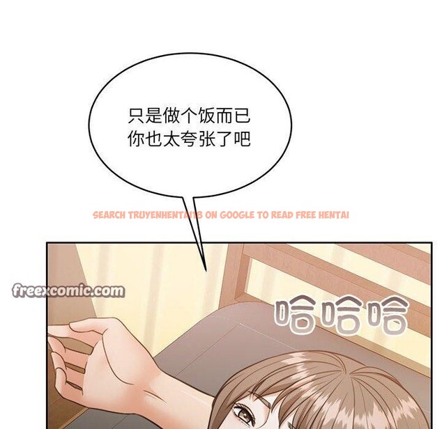 查看漫画懷孕契約 - 第34話 - sayhentaiz.net中的3338954图片