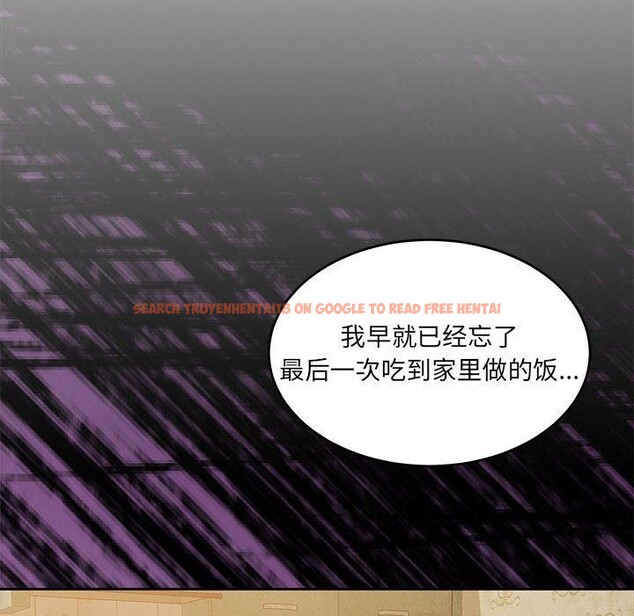 查看漫画懷孕契約 - 第34話 - sayhentaiz.net中的3338958图片