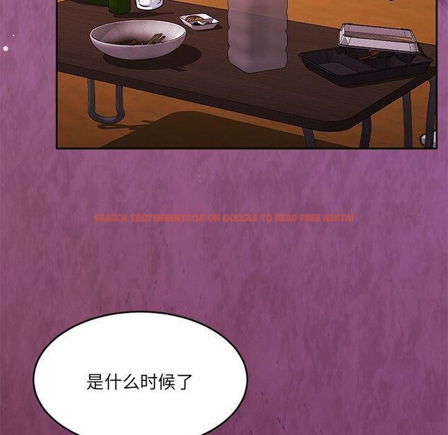 查看漫画懷孕契約 - 第34話 - sayhentaiz.net中的3338961图片