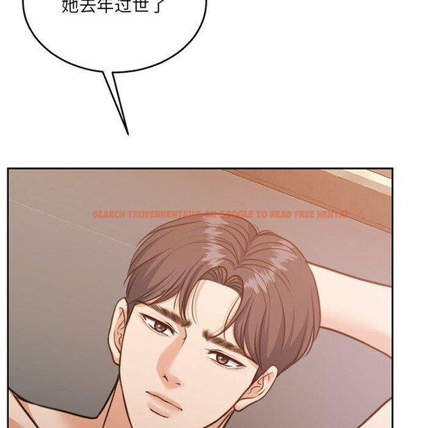 查看漫画懷孕契約 - 第34話 - sayhentaiz.net中的3338972图片