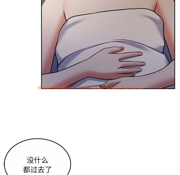 查看漫画懷孕契約 - 第34話 - sayhentaiz.net中的3338975图片