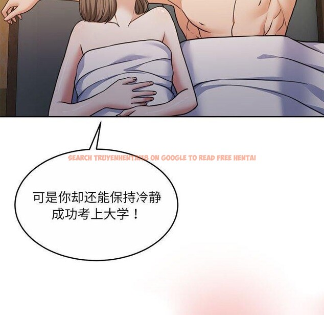 查看漫画懷孕契約 - 第34話 - sayhentaiz.net中的3338979图片